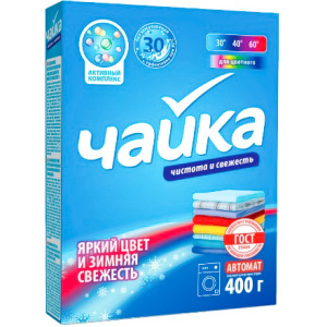 Стиральный порошок 0,4 кг Чайка-автомат Яркий цвет и Зимняя свежесть (118 шт.)