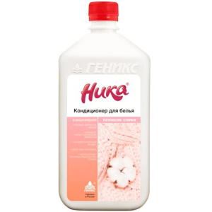 Кондиционер для белья 1,0 л. «Ника-люкс» Нежность Хлопка (112 шт.)