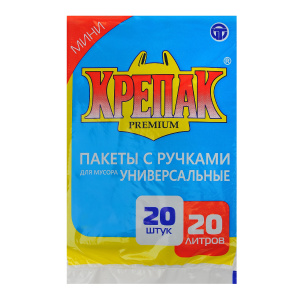 Крепак 20 20 стопа