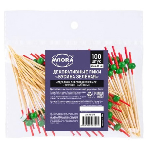 Пики деревянные  90 мм &quot;Бусина зеленая&quot; (100 шт.) AVIORA (1/50 шт.) 491-047