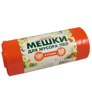Мешок дмусора ПВД 120 л (10 шт.) рулон красный ПРЕМИУМ (112 шт.) ВР-0051(Б)