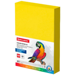 Бумага дксерокса А4, 80 гм2 ЖЁЛТЫЙ BRAUBERG интенсив (15 шт.)