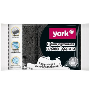 Губка дпосуды Графит Макси с чистящим слоем (5 шт.) York (150 шт.) 3025
