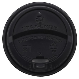 Крышка для стакана (d-80 мм) закрытый питейник ЧЕРНАЯ UpaxUnity (502000 шт.)