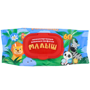 Салфетки влажные (60 шт.) Малыш Джунгли с крышкой (116 шт.) МЛ-60К