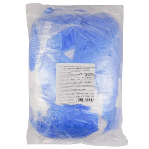 Бахилы с двойной подошвой 39 см х 14 см Экстра EleGreen п3A47ADB29C2989B43E3CD5E3AF3E4829