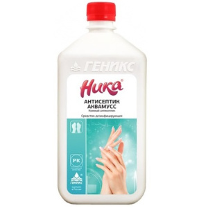 Антисептик 1,0 л. Ника-Аквамусс (112 шт.)