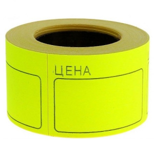 Лента 40х50 Цена желтая (5.100 шт.)