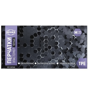 Перчатки Эластомер ЧЕРНЫЕ (100 шт.) AVIORA размер M (110 шт.) 402-883