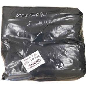 Мешок дмусора ПВД 240 л (100 шт.) стопа черный Грин Бро (1 шт.)