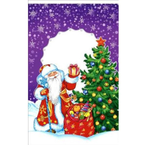 Пакет подарочный 25х40 Добрый праздник (1002000 шт.) Интерпак