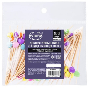Пики деревянные  90 мм &quot;Сердца разноцветные&quot; (100 шт.) AVIORA (1/50 шт.) 491-057