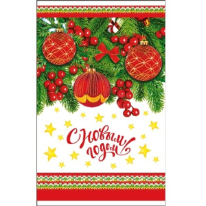 Пакет подарочный 25х40 Новогодние шары (1002000 шт.) Интерпак