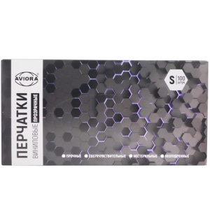 Перчатки виниловые неопудренные AVIORA S (100 шт.) (110 шт.) 402-637