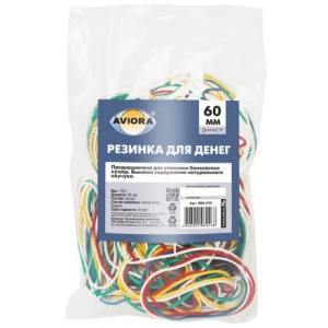 Резинка дбанкнот D-60 мм, уп. по 100 г (ассорти) (1100 шт.) 402-572