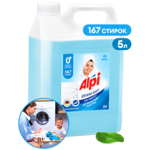 Средство для стирки 5,0 л AlpiWhiteGel GRASS (14 шт.) 125187 АКЦИЯ