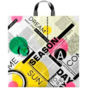 Пакет с петлевой ручкой ПВД 44х44 (70 мкм) Пост (25250 шт.) Интерпак