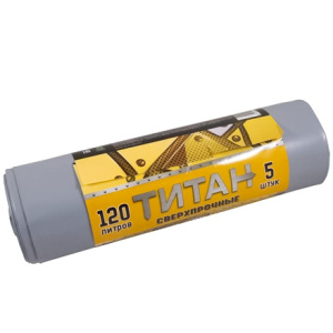 Мешок дмусора ПВД 120 л  (5 шт.) рулон 2-х слойный ТИТАН (114 шт.) ТТ-ВР-120514С