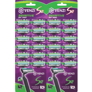 Станки одноразовые на блистере (24 шт.) Venzi S2 (2 лезвия с увл.полоской) (140 шт.)