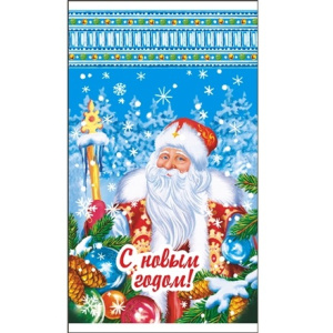 Пакет подарочный 25х35 Мороз (1002000 шт.) Интерпак