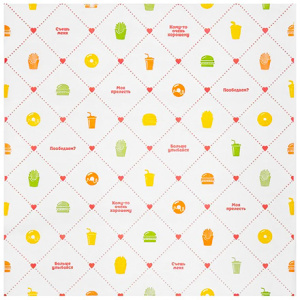 Бумага оберточная пищевая 300х300 Счастье есть Жиростойкая (5002000 шт.) 108-089