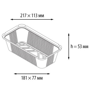 402-713 к 402-677 Форма алюм.прямоуг.L-край (217х113181х77 мм, h-53 мм, V-865 мл) (50600 шт.) 2