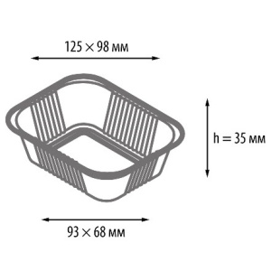 402_755 к 402-727 Форма алюм.прямоуг.G-край (125х9893х68 мм, h-35 мм, V-250 мл) (501200 шт.) 2