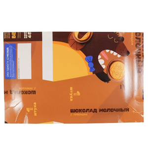 Тарелка картонная 11х17 см НЕЛАМИНИРОВАННАЯ Белое молоко (1002000 шт.) 1