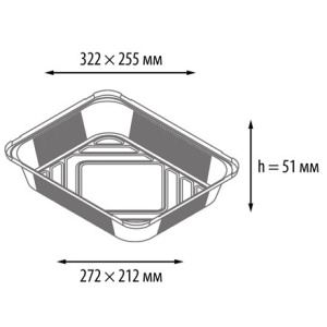 402-721 к 402-680 Форма алюм.прямоуг.L-край (322х255272х212 мм, h-51 мм, V-3180 мл) (25200 шт.) 2