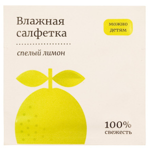 Салфетка влажная в инд.упаковке (1500 шт.) 2