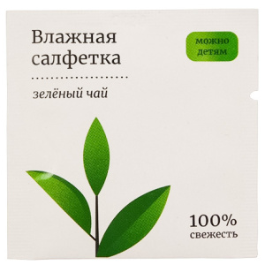 Салфетка влажная в инд.упаковке (1500 шт.) 1