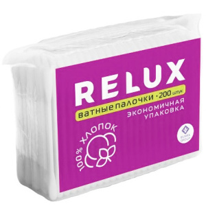Палочки ватные в  пп (200 шт.) RELUX (128 шт.) 117582 2