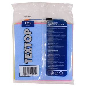 Салфетка губчатые 15х15 (3 шт.) Textop Standart (1180 шт.) Т715 2